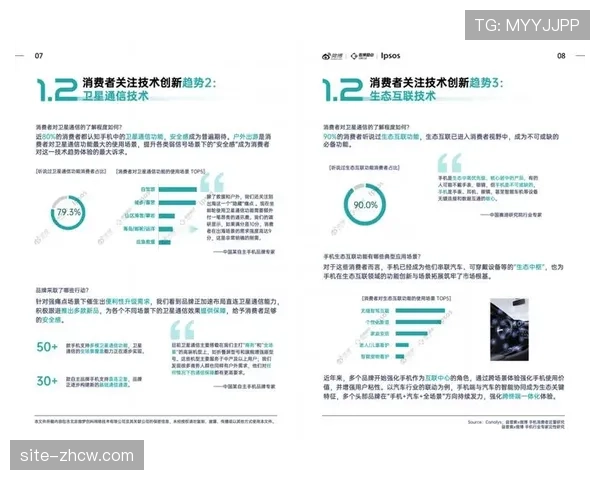 行业价值分配依据转向数据贡献度 技术服务商在生态中议价能力显著提升 行业价值分配依据转向数据贡献度 技术服务商在生态中议价能力显著提升